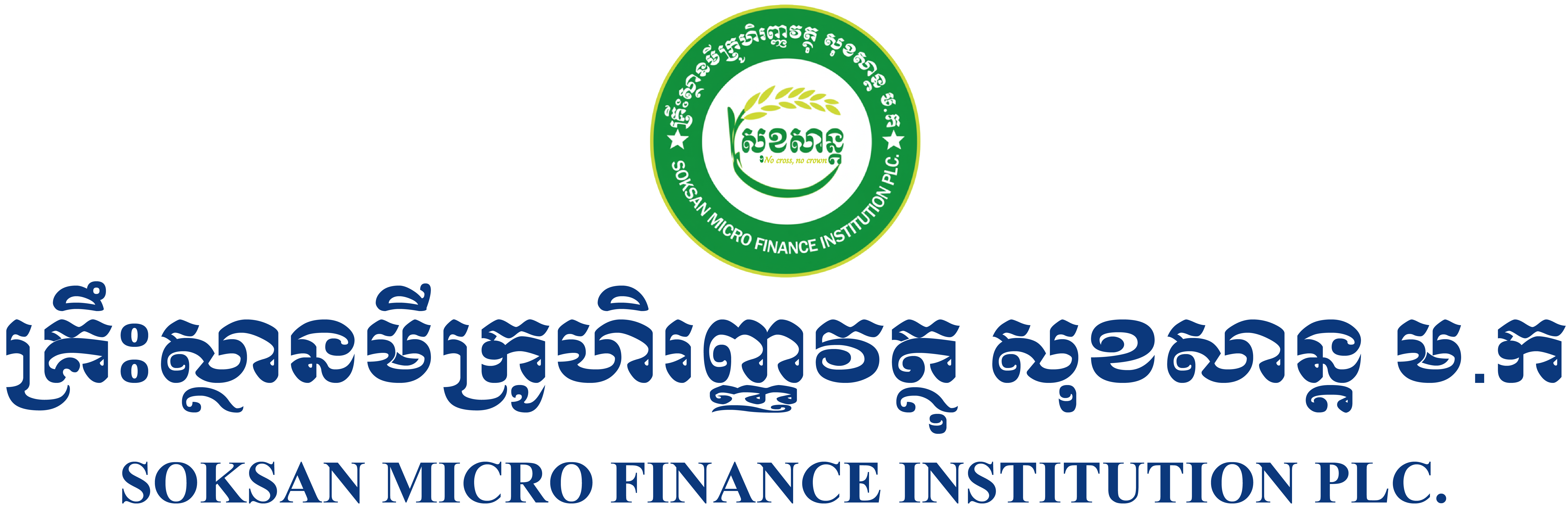 Soksan MFI