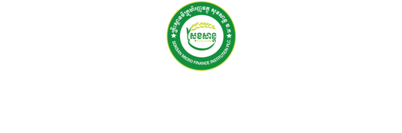 SOKSAN MFI